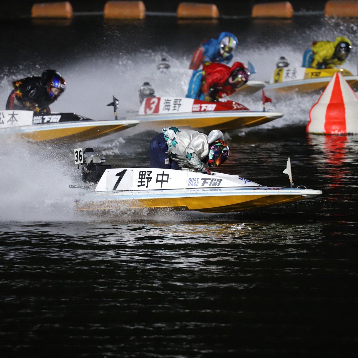 shimonosekiboat's tweet photo. にっぽん未来プロジェクト競走in下関🐋
優勝したのは、1号艇の愛知支部 #野中一平 選手でした！🏳
トップスタートからの見事な逃げでした👏
野中選手、おめでとうございます🏆✨ https://t.co/EBWf2Pbrqz