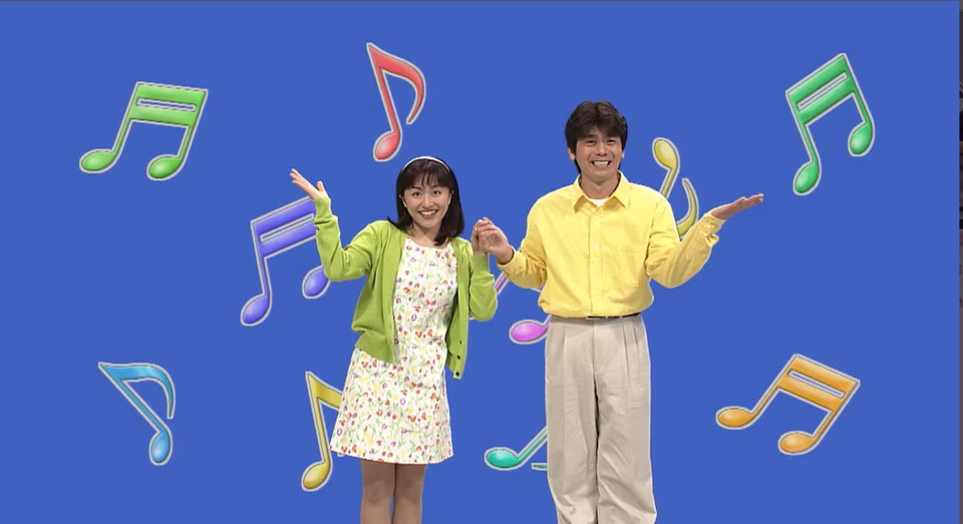 お知らせ】 「おかあさんといっしょ うたのリクエストスペシャル