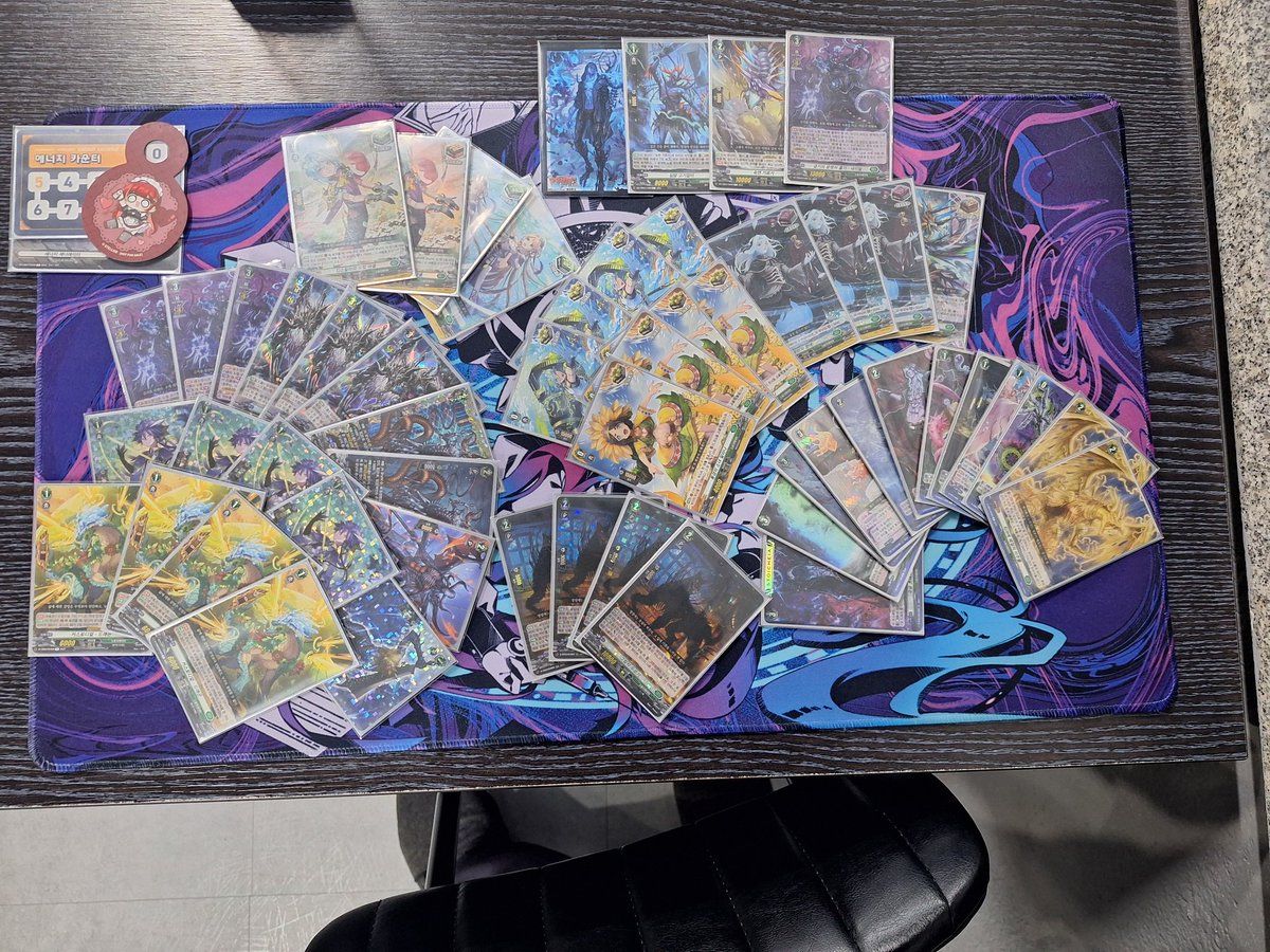 24.10.26(토)
전남 목포 TCG 팩토리 리리컬 발매기념 비공인
사용덱:문어남자

스위스 3라운드 이후 4강

1R:사지타 O
2R:바르가 O
3R:시라누이 O

4강:리시아펠 O
결승:엔드롤드 O

의도치 않게 카운터 픽이 되어버렸습니다..
비법 소스 레시피 알려주신 다른 졸가분께 압도적 감사...!