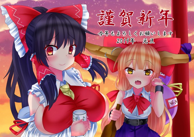 今年は年末年始で絵を描きたい…
(去年は年始で何も描かなかったので…) 