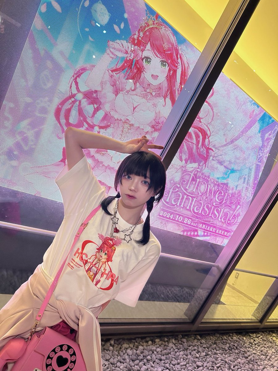 小さくてもキラリと光る店 Amazon.co.jp: こえだちゃん キキ&ララ 月のおうち ミルキーウェイ