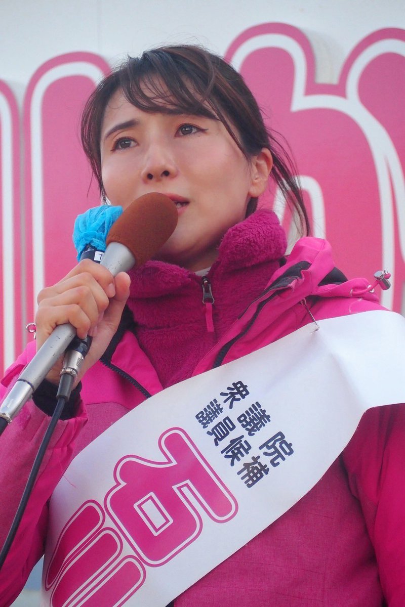 IshikawaKaori11's tweet photo. 12日間の選挙が終わりました。
これだけたくさんの皆様に支えていただいていることを改めて知ることができ、本当に感謝でいっぱいです。
投票箱のふたが閉まるまで、やれることを引き続き精一杯やります。
皆様、 #石川香織 を宜しくお願い致します！ https://t.co/VMvYQj1QzN
