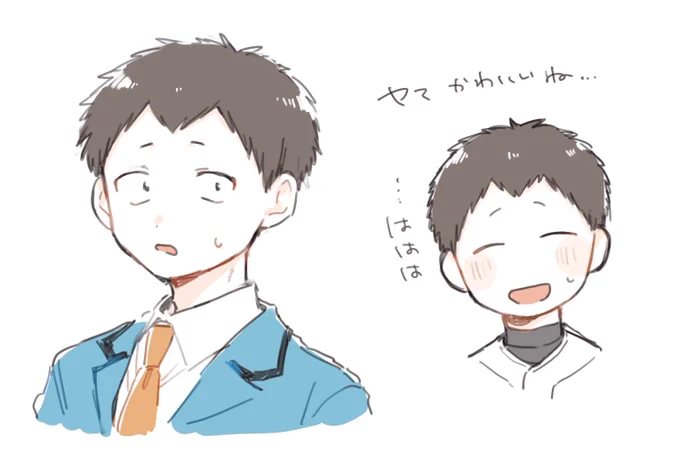 ヤマ❣️ 