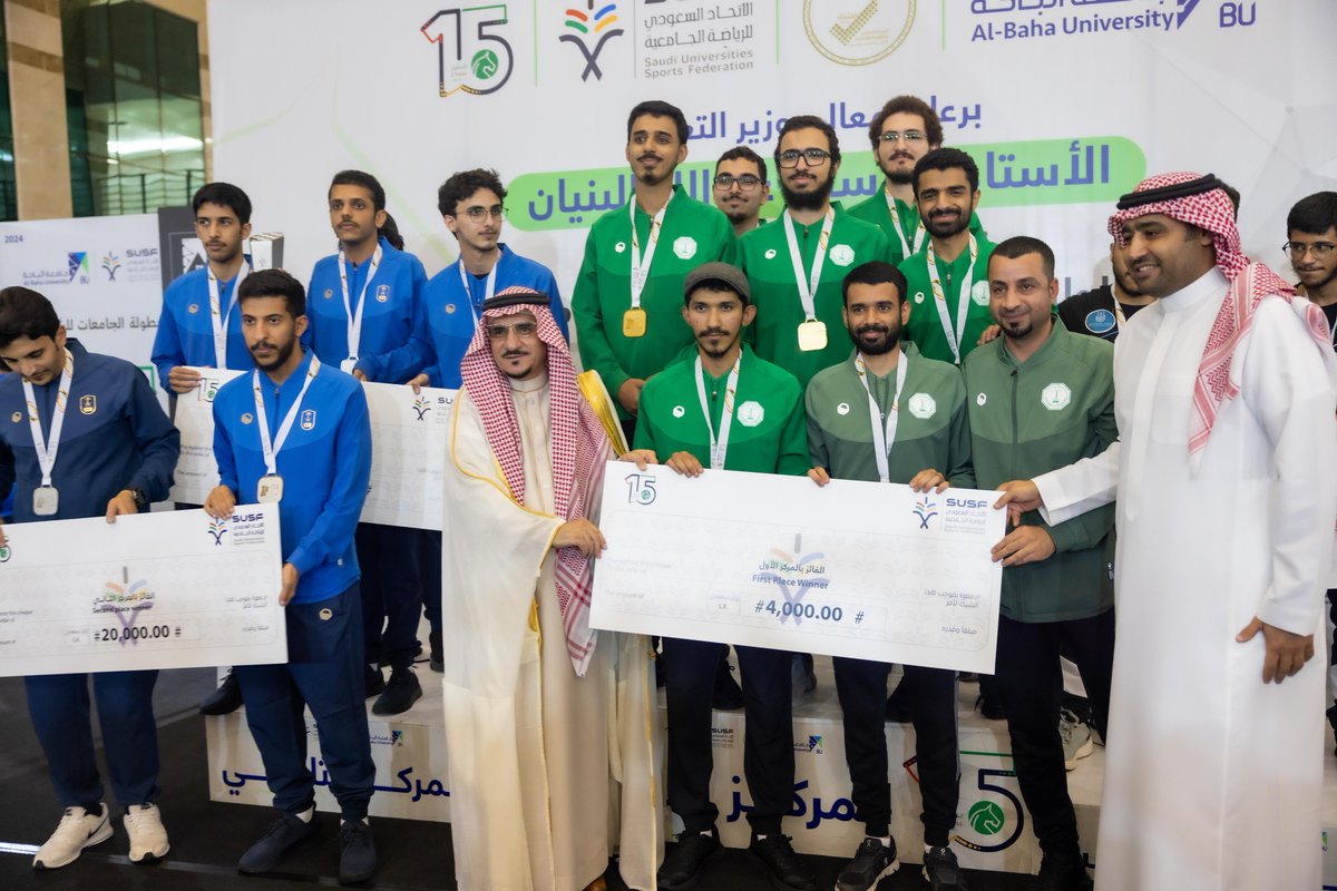 إدارة النشاط الطلابي | KFUPM (@kfupmactivities) on Twitter photo حقق منتخبنا الجامعي للشطرنج المركز الأول في بطولة الاتحاد السعودي للرياضة الجامعية، بمشاركة 32 جامعة و أكثر من 130 طالب.
الف مبروك لمنتخبنا #KFUPM.
<a href="/KFUPM/">جامعة الملك فهد للبترول والمعادن | KFUPM</a> <a href="/Susfchannel/">الاتحاد السعودي للرياضة الجامعية</a> حقق منتخبنا الجامعي للشطرنج المركز الأول في بطولة الاتحاد السعودي للرياضة الجامعية، بمشاركة 32 جامعة و أكثر من 130 طالب.
الف مبروك لمنتخبنا #KFUPM.
<a href="/KFUPM/">جامعة الملك فهد للبترول والمعادن | KFUPM</a> <a href="/Susfchannel/">الاتحاد السعودي للرياضة الجامعية</a>