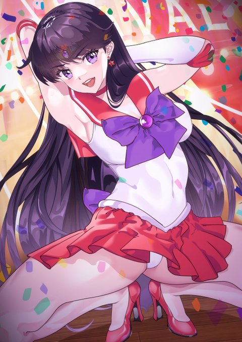 おはようございます❤(#^.^#)
マ～ズパワァ～ッ❣❣

#セーラーマーズ 