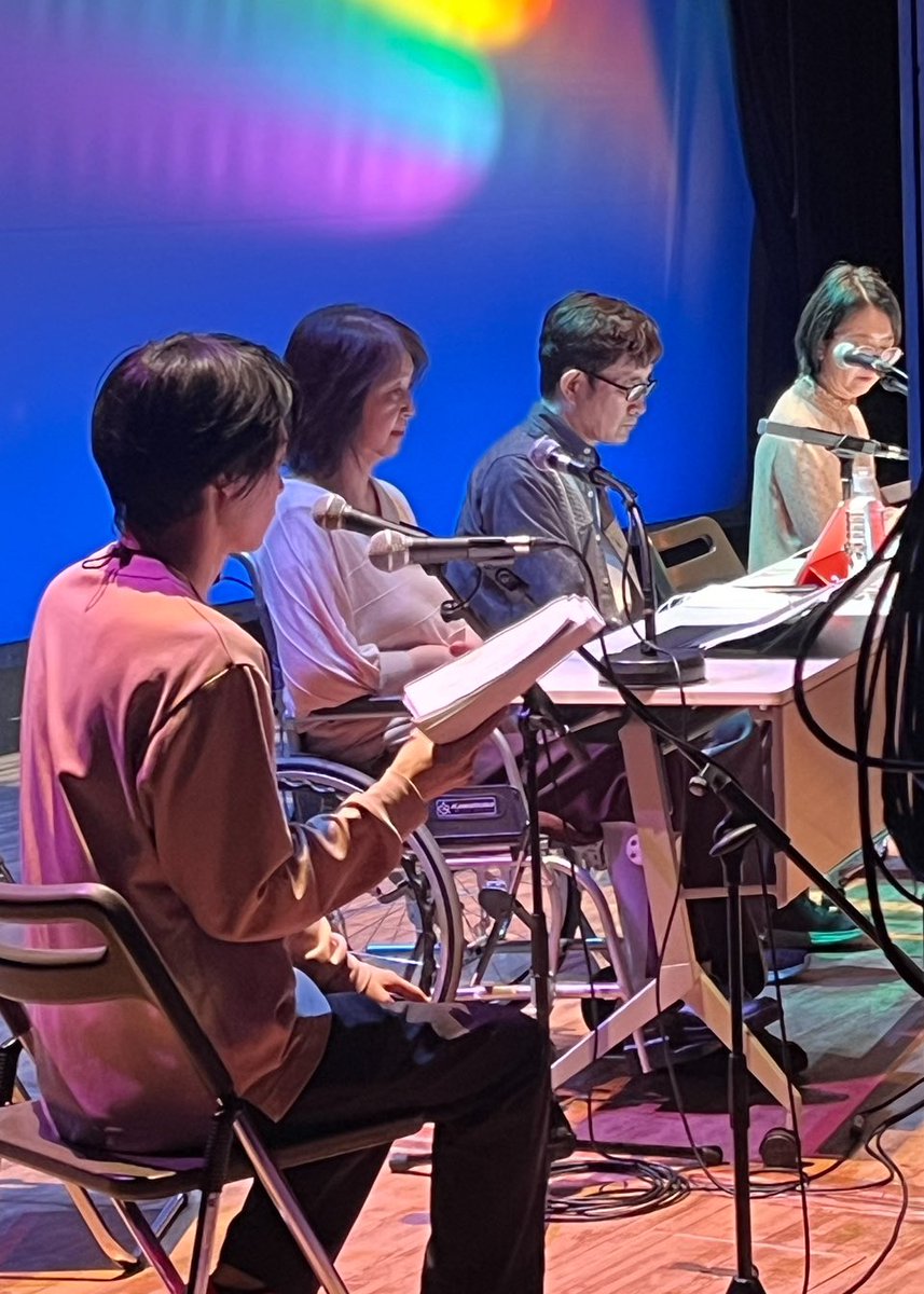 KajishitugoLife's tweet image. クラウドファウンディング
あと5日！

朗読劇「言葉に架かる虹」

アーカイブ配信でも
ユウスケ役の西川さんにたくさんのご感想ありがとうございました！

クラウドファウンディング支援もよろしくお願いします。

camp-fire.jp/projects/75174…

#ことばアートの会
#演劇集団キャラメルボックス
#西川浩幸