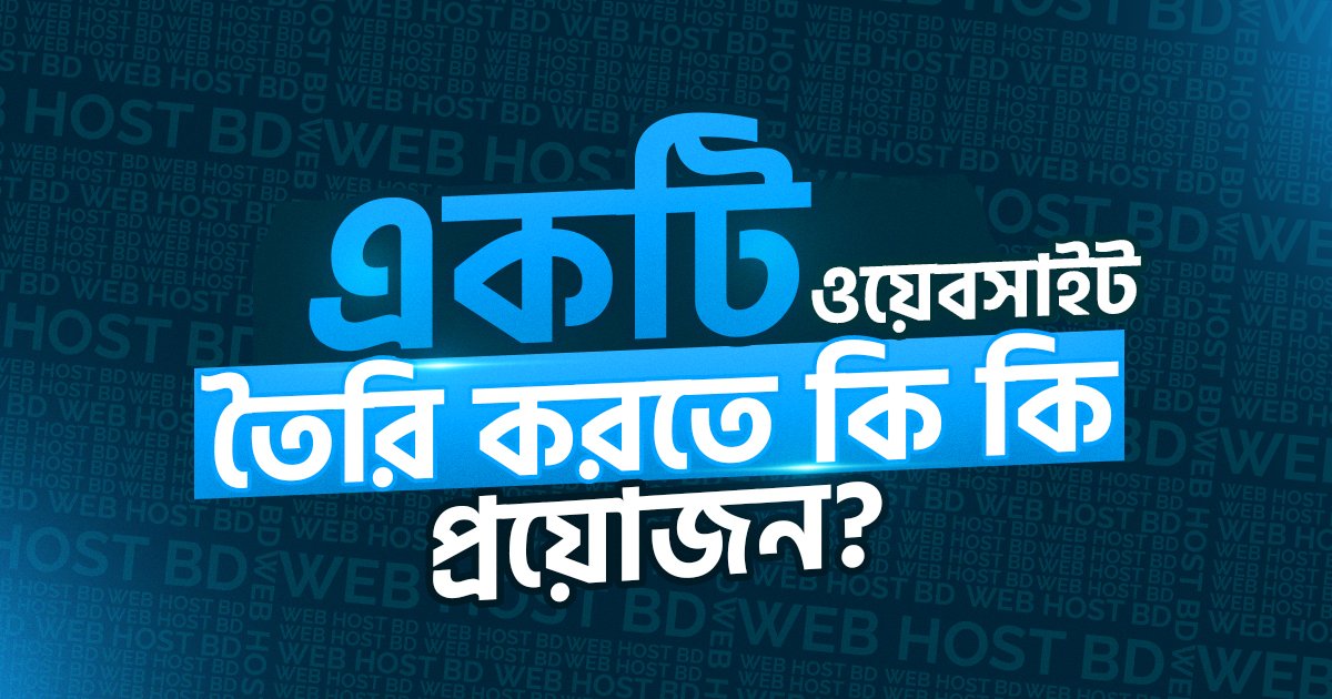 webhostbdcom tweet picture