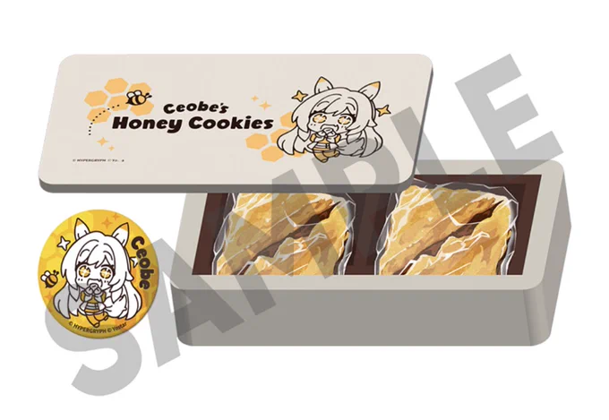 ケーちゃんグッズをありがとう…… 