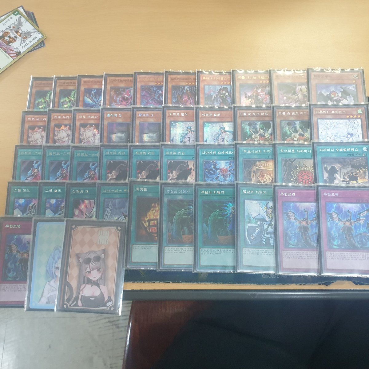 김도영 tweet media