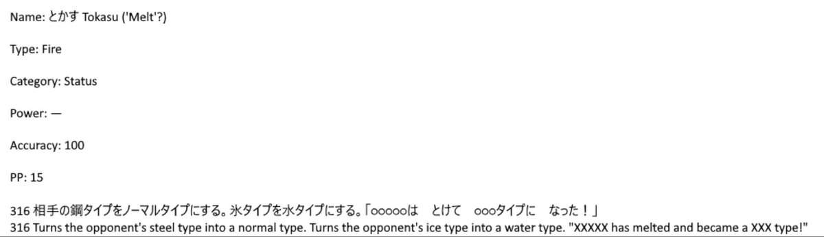 Light_88_'s tweet photo. BW lost move 😭

Move Name: Melt
Type: Fire
Effect: Melts opponent's Pokémon Type

Steel turns into Normal and Ice turns into Water https://t.co/Rg3Y2fIpq7
