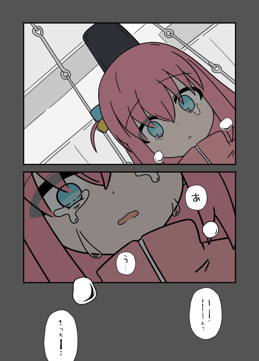 (2/2) 