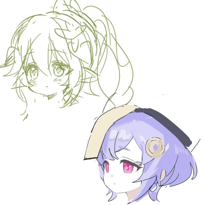 ikinuki 