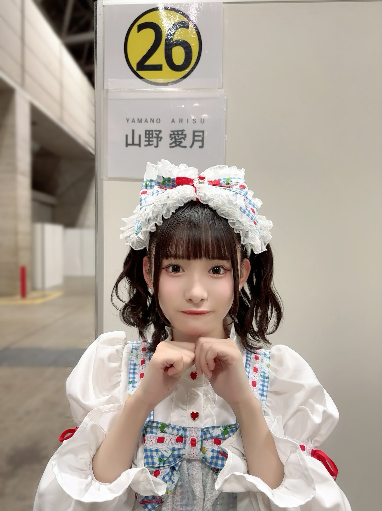 山野 愛月 on X: 