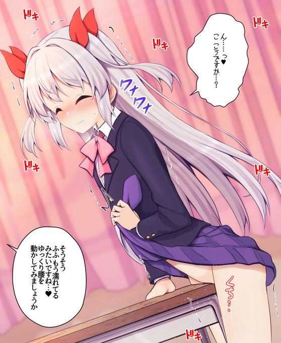 サキュバスの目の前で角オナさせられる女の子を支援サイトに投稿しました!   
ストーリー差分14枚&全裸差分用意してます!     

【Fantia】https://t.co/42MQjnVk8o
【Fanbox】https://t.co/zJO5tbfoWS 