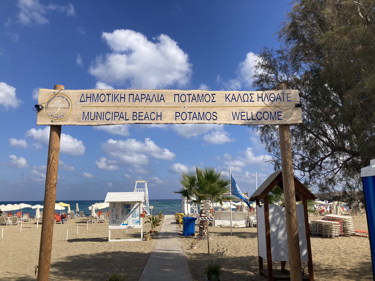 Last full day in Crete! AM building on all the good training with all pushing their PB’s with ‘Swimming Golf’. PM a chance to relax, great lunch and hit the beach. 1 swim session still to go! <a href="/ReedsSchool/">Reed's School Cobham</a> <a href="/ReedsSport/">Reed's Sport & PE</a>