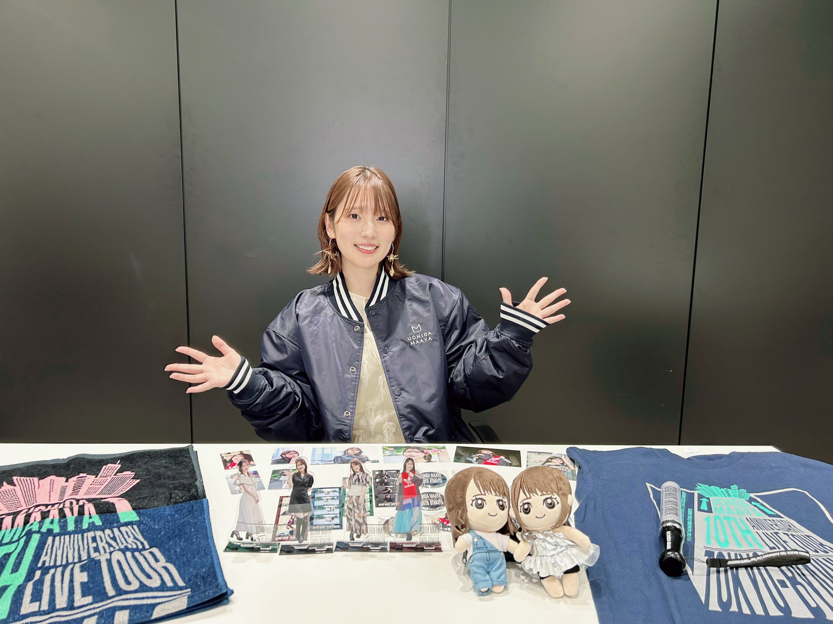 【弟結婚セール】内田真礼　サイン入り写真 楽天ブックス: 内田真礼ビジュアルブック さくらんぼ ぼん