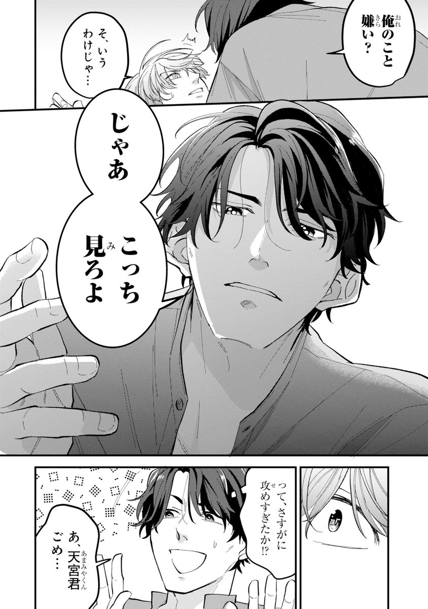 (5/8) 