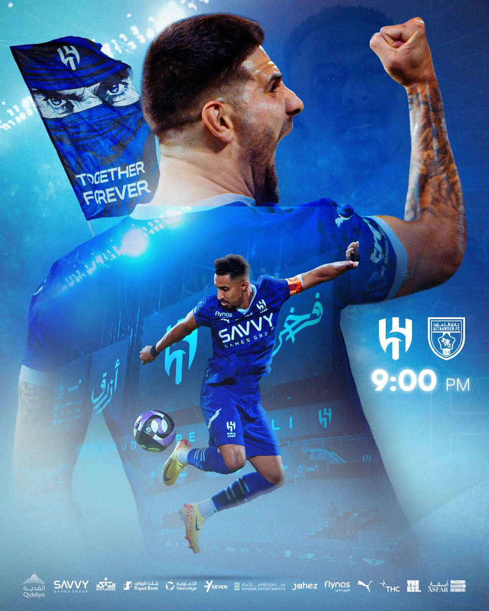 نادي الهلال السعودي tweet media