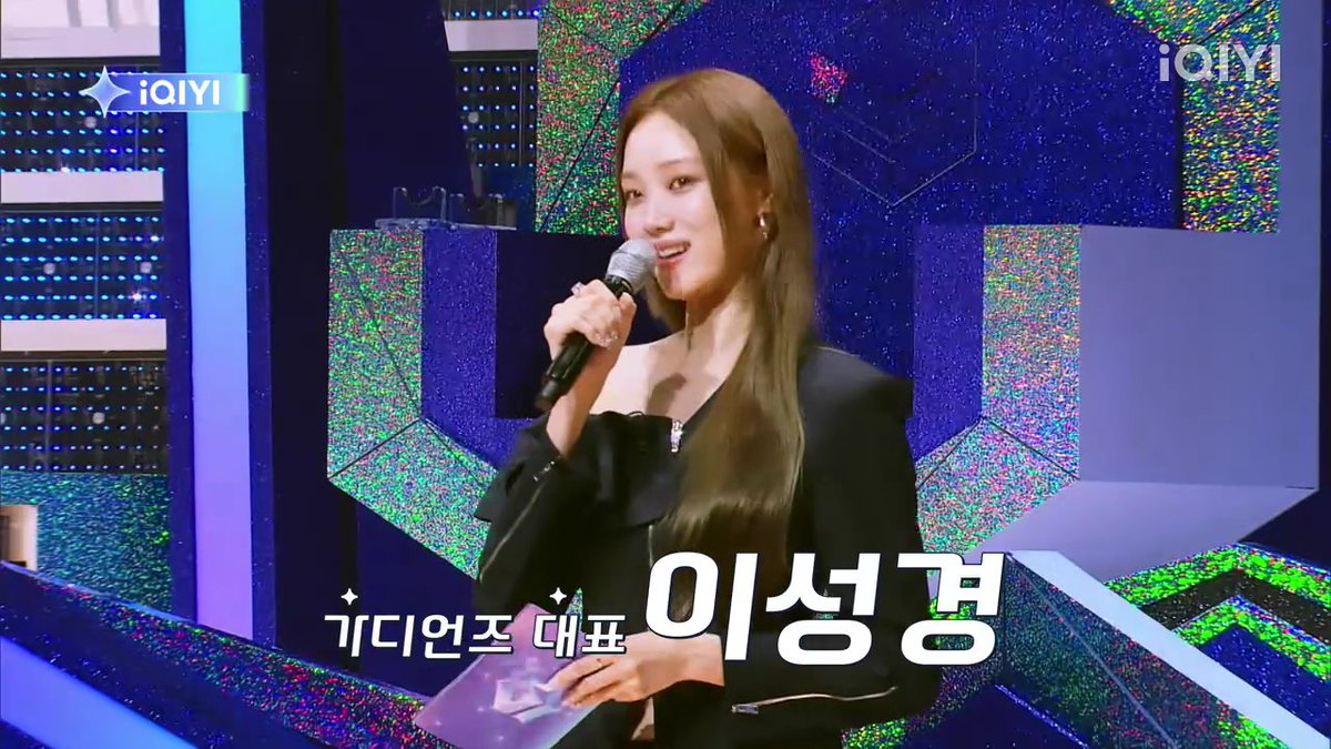 igemosonirigo's tweet photo. sungkyoungie the guardian representative🥹🫶 fira's been talking about it so i'm seriously thinking of casting the vote for you😂 https://t.co/HGapEj9k0q