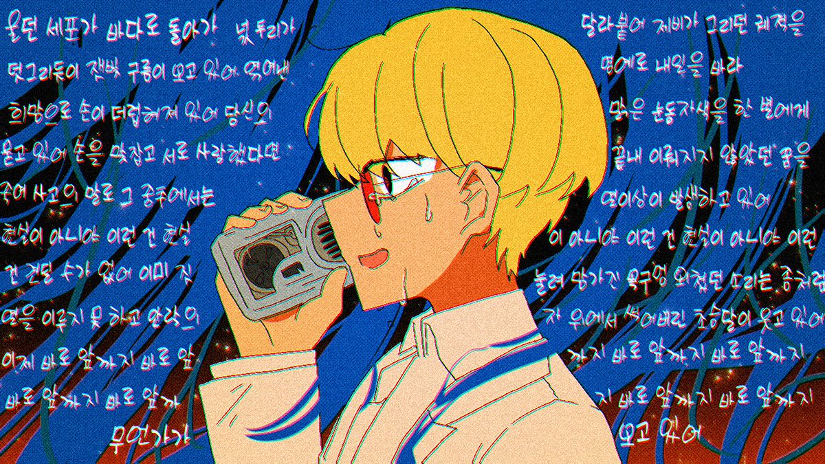 _EMPTYPICTURE's tweet photo. #브리아노의연구소
죽어버린 변수로 되풀이하는
https://t.co/KeOBecw6LV https://t.co/8olhO8zNLS