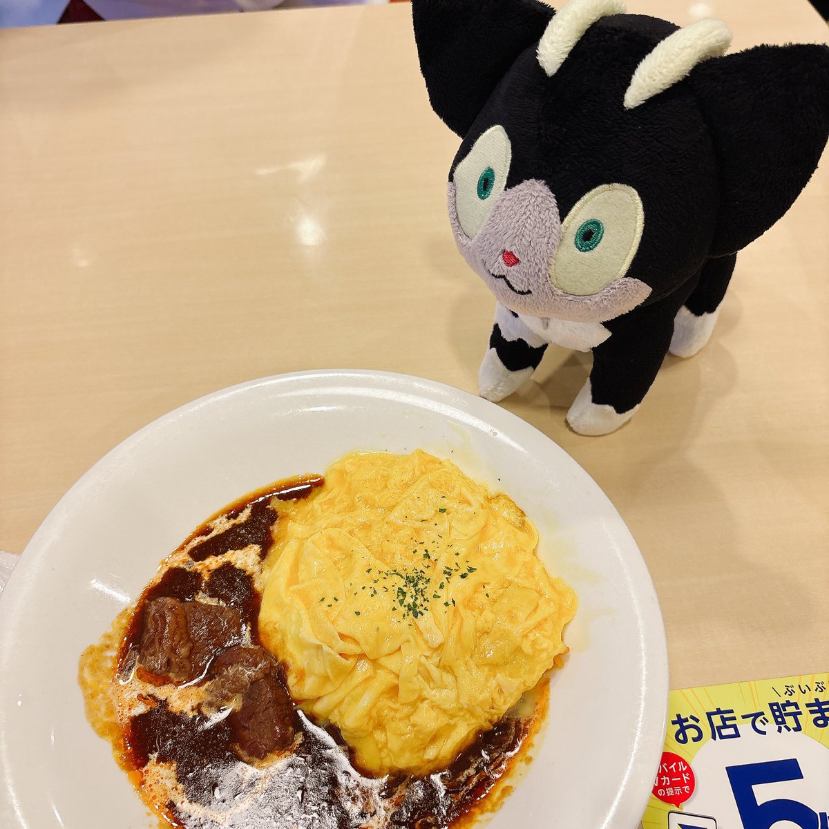 kaoriiii__'s tweet photo. ※コスプレ
改めて今日の池ハロ！青エクで行ってきた〜！楽しかった！
メフィストとアマイモンと一緒でした🍬 https://t.co/n81LD8UbJA
