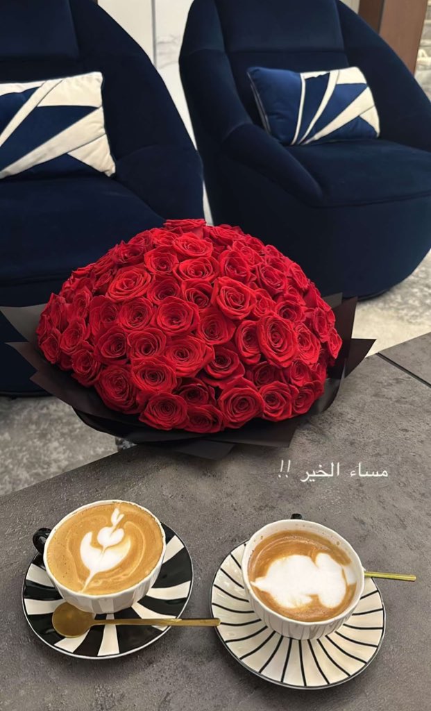 مساء الخير لك لحالك