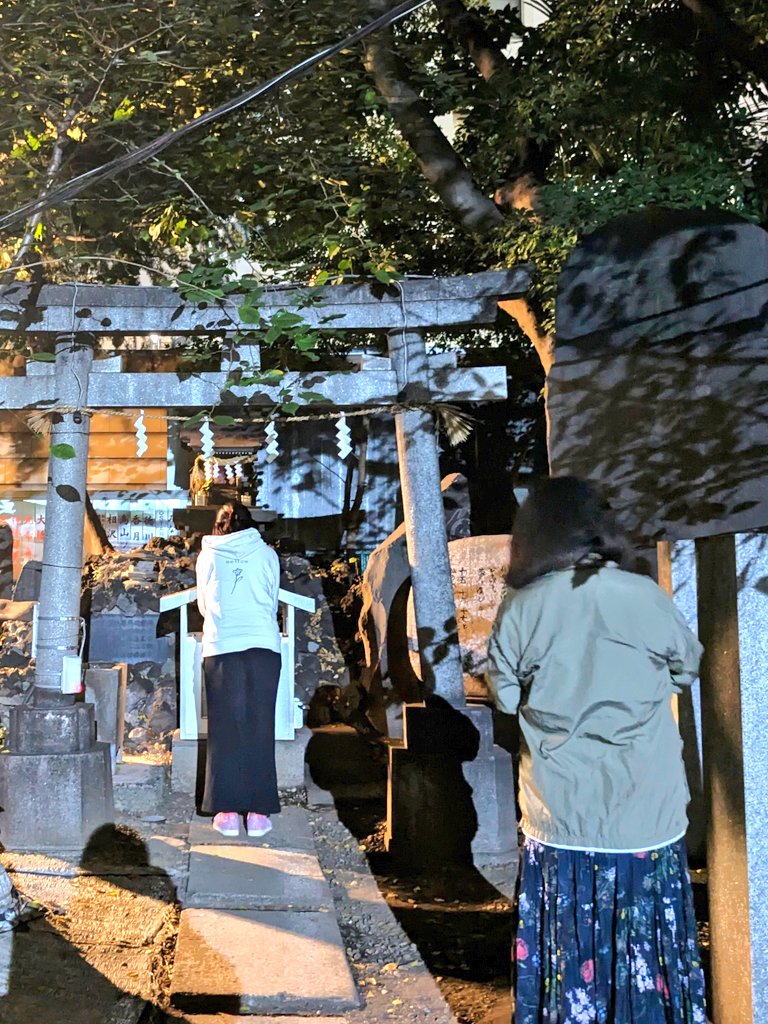 AKIRAWATWING's tweet image. 時間があれば必ず立寄って手を合わせてる
＂︎︎WATWINGとWATWINGの周りの全ての人が健康で笑顔に包まれる毎日であります様に＂︎︎

ツアーファイナルまで全力で駆け抜けて！！
#WATWING ʕ•̫͡•ʕ*̫͡*ʕ•͓͡•ʔ-̫͡-ʕ•̫͡•ʔ*̫͡*ʔ
#GetEmBack 

[ 芸能浅間神社 ]