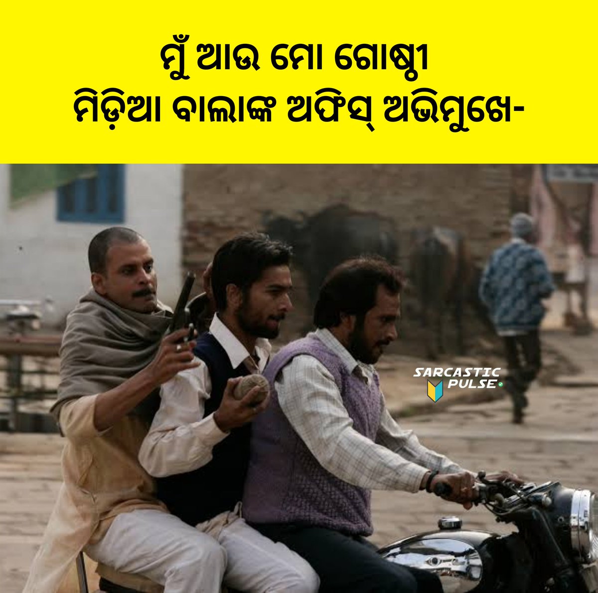SarcasticPulse's tweet photo. #SarcsticPulse #CycloneDana #Odisha (5/5) https://t.co/g4PQZc4I6Y