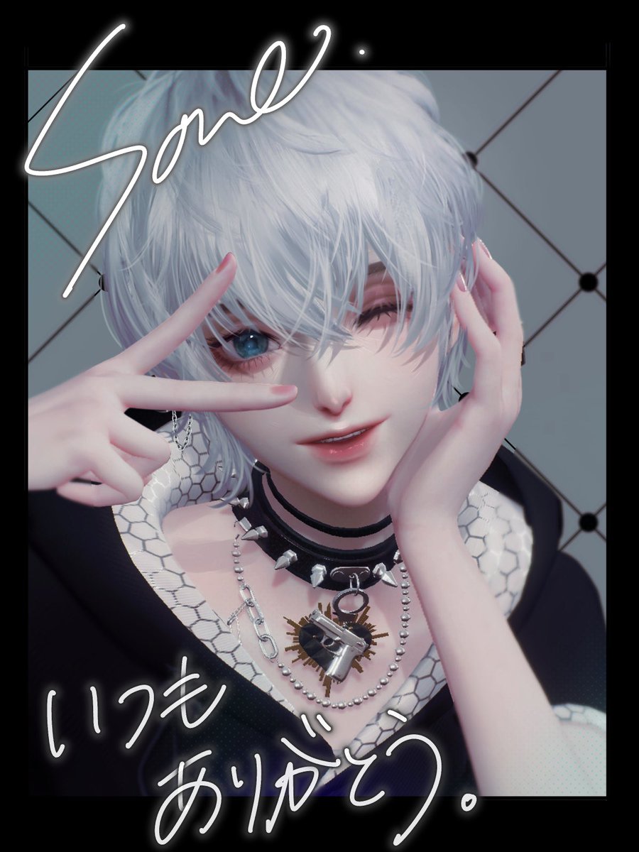 sono__100's tweet photo. .

応援してくれるhoneyへ

.

#lepapillon_llms 
#キラパラ男子 https://t.co/0s7BtfSwXO