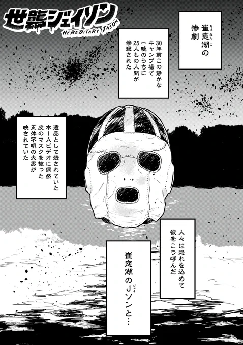 (1/7) 