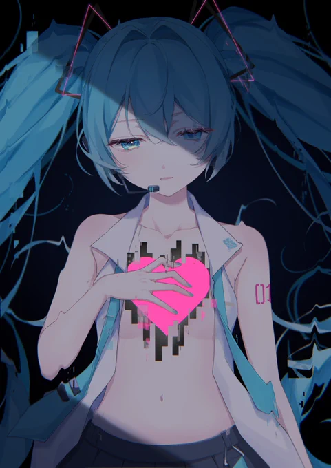 初音ミクの心臓ってハートの形だと思います 