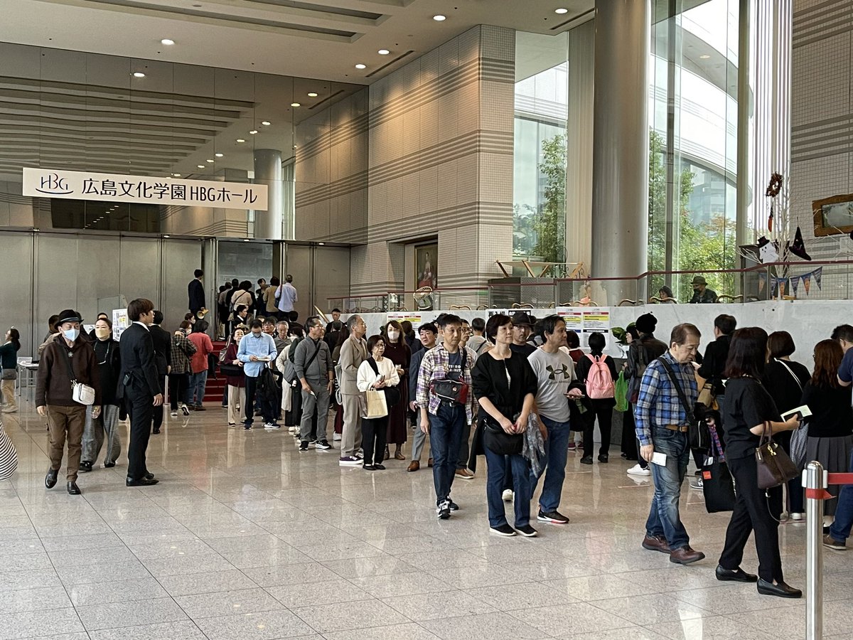 幸運にも抽選に当選して、
今日は、広島文化学園HBGホールで開催された山下達郎  PERFORMANCE 2024のコンサートに行ってきました♪
最高😀のライブでした‼︎‼︎

#山下達郎  
#PERFORMANCE 2024
#広島文化学園HBGホール