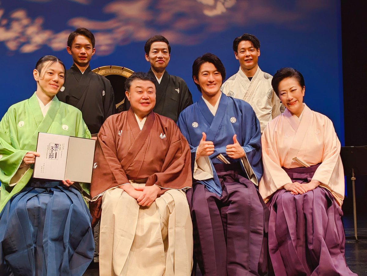 高汐巴後援会 tweet media