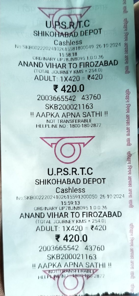 alssharma tweet picture