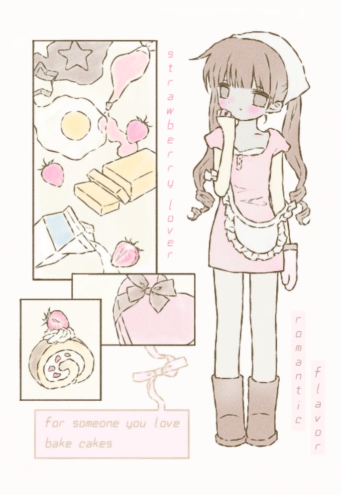 냘 tweet media