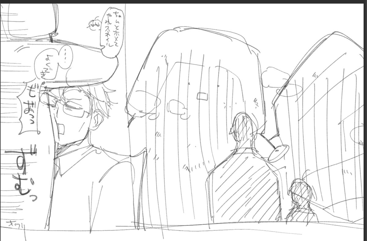 トミイ【ガタケRM3/J-02a】 tweet media