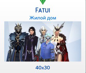 I'm laughing at this image so hard why is dottore so small