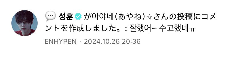 彩 tweet media