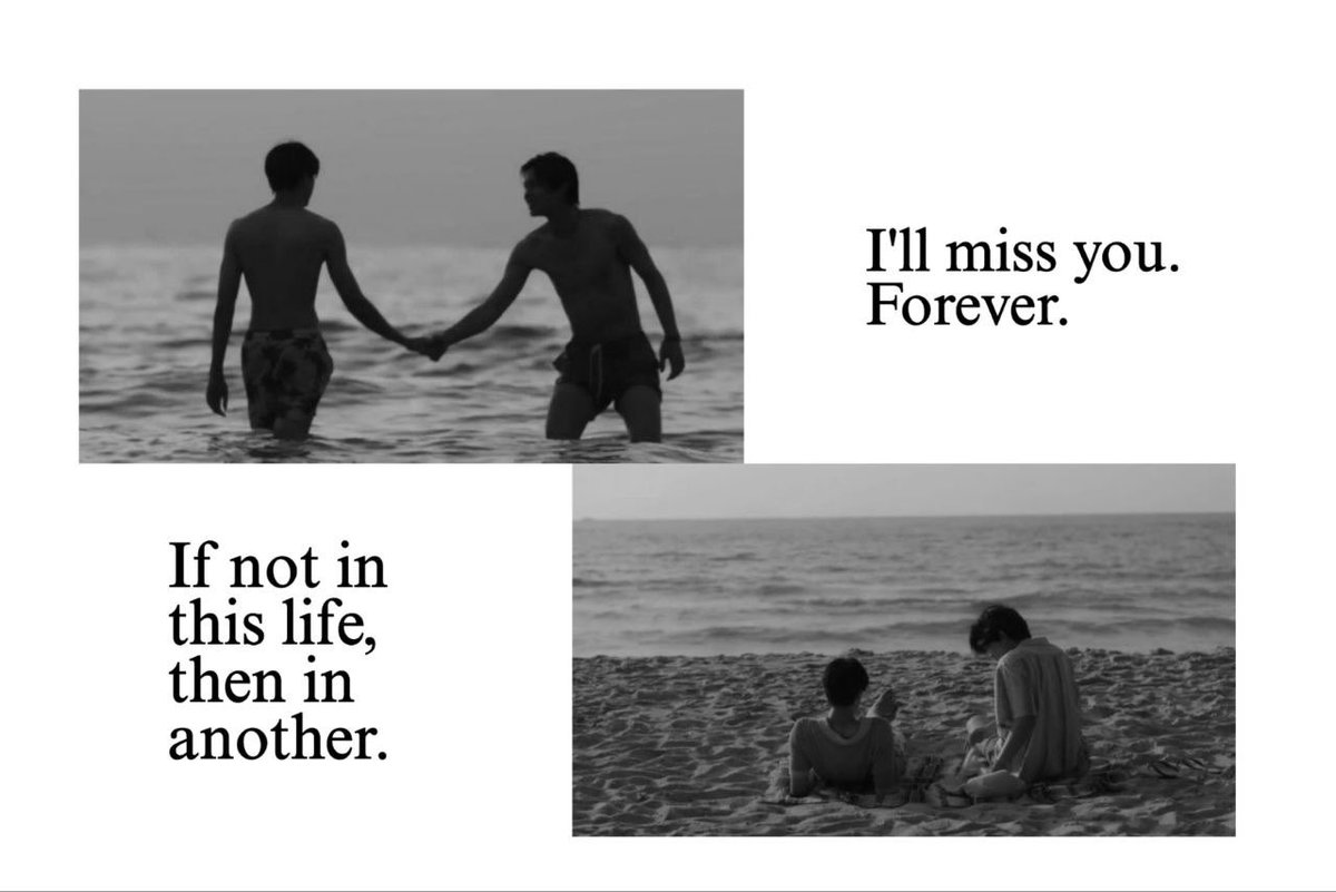 Lea pecinta mama muda p p apa tweet media