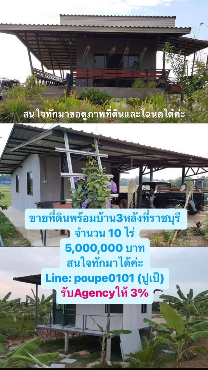 ◡̈🌼🌈เปอร์เป้มุมิ🧸🍒 tweet media