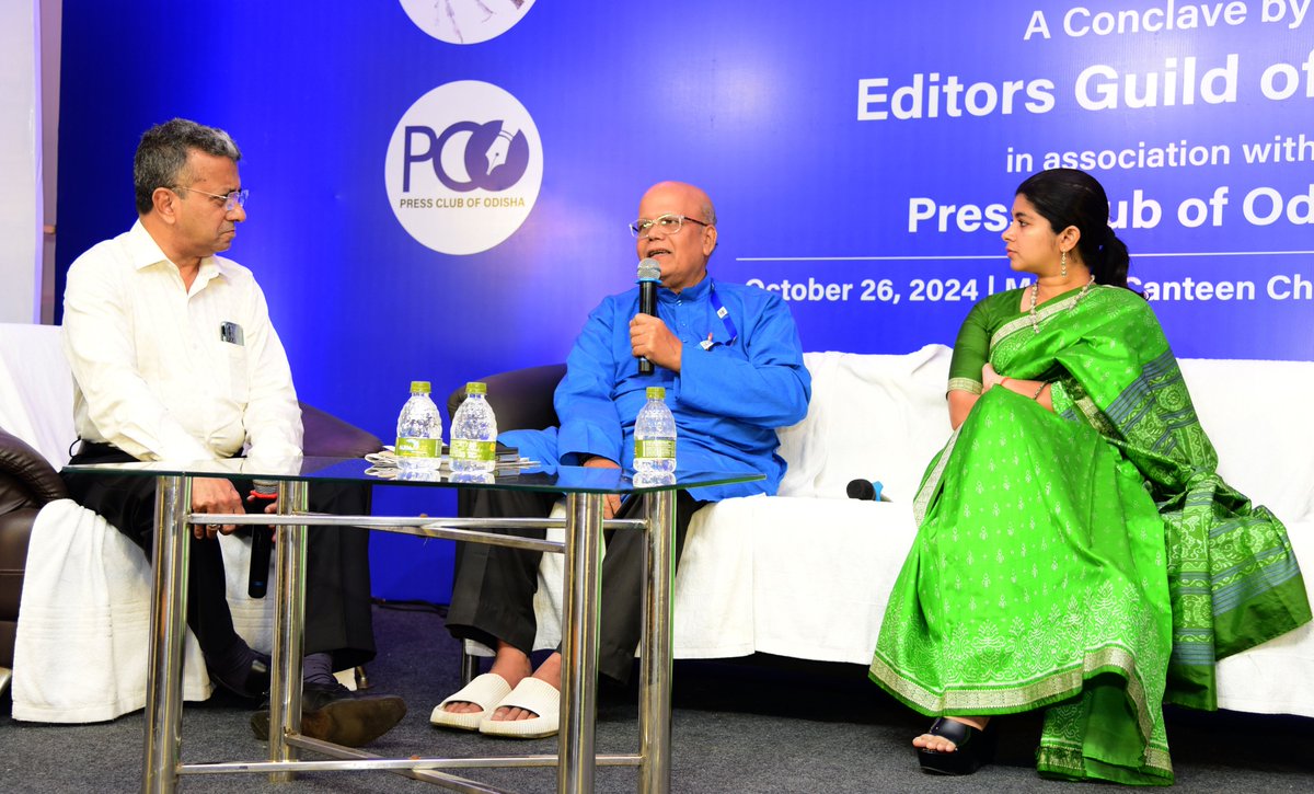 OrissaPOSTLive's tweet photo. Conclave by Editors Guild of India in association with Press Club of Odisha on ‘Opportunities and Challenges in Regional Media – Odisha Edition’ held at Press Club of Odisha in Bhubaneswar.
@IndEditorsGuild @SatpathyLive @nramind
#EditorsGuildofIndia #PressClubofOdisha https://t.co/O6crxpB4yn