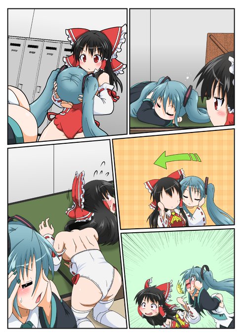 Skeb依頼で描いたやつ初音ミクと博麗霊夢のすげ替え(未遂個人的になんかきれいに書けて満足 