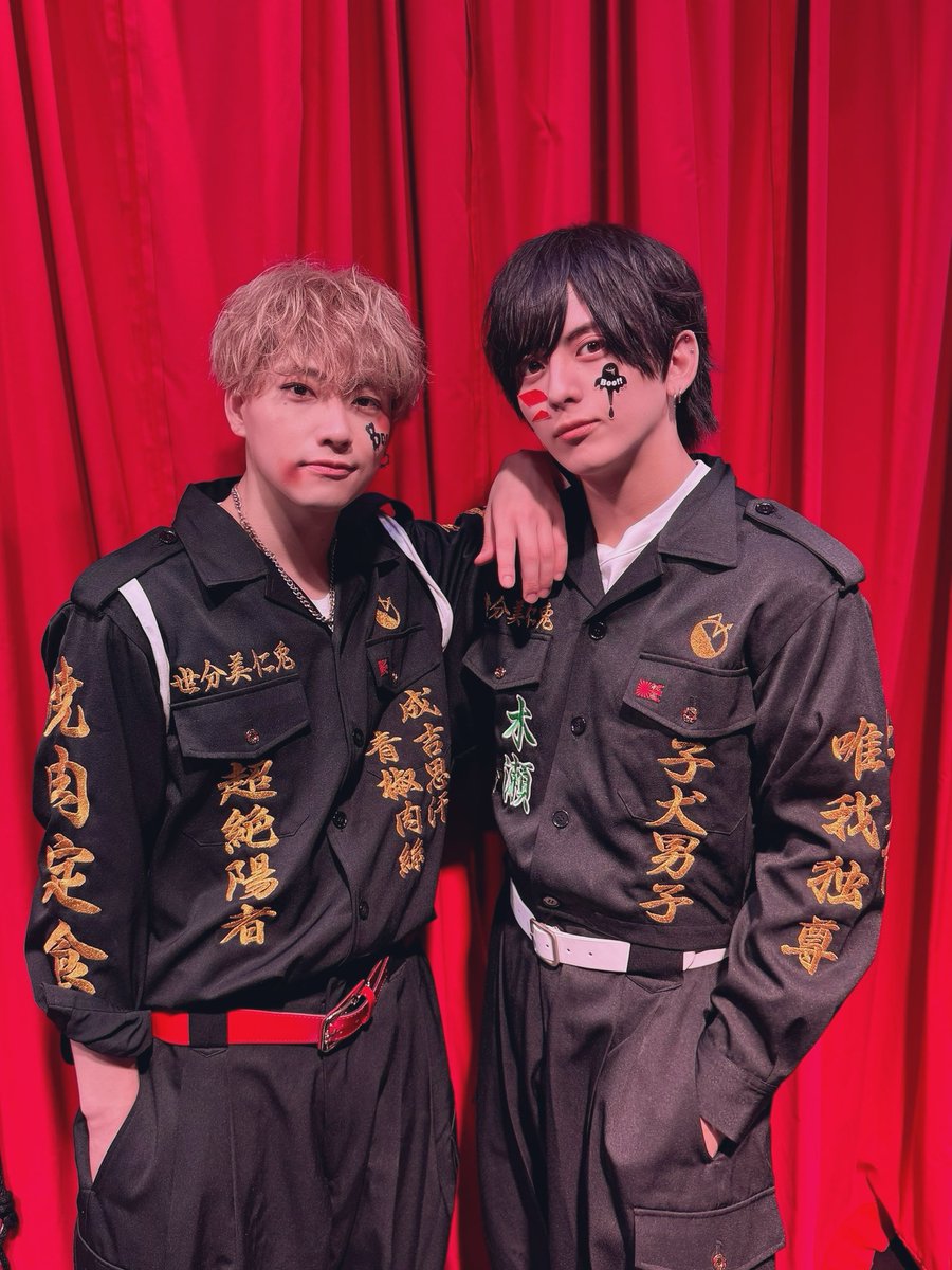 KENN 白衣装 けんぬ 舞台「VitaminZ」 ブロマイド 生写真 Ga0Xj2UasAAelxZ.jpg