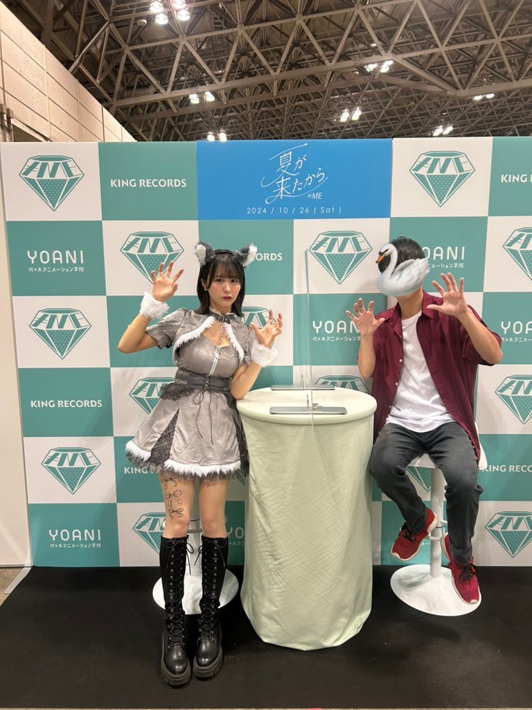 🦢しら🍯 (@Notequal_SHIRA) / Posts / X