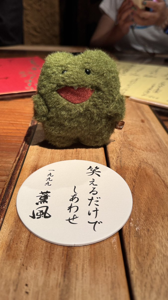 ごらんけろっぱ、マンガみたいな肉だよ
マンガみたいな肉、けろっぱだよ 