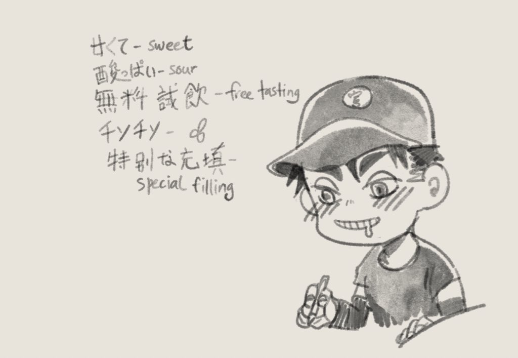 karabashabasha's tweet photo. omake https://t.co/jp6mOSUYbN