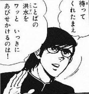 大陸版生放送をまとめたツイートを見た 