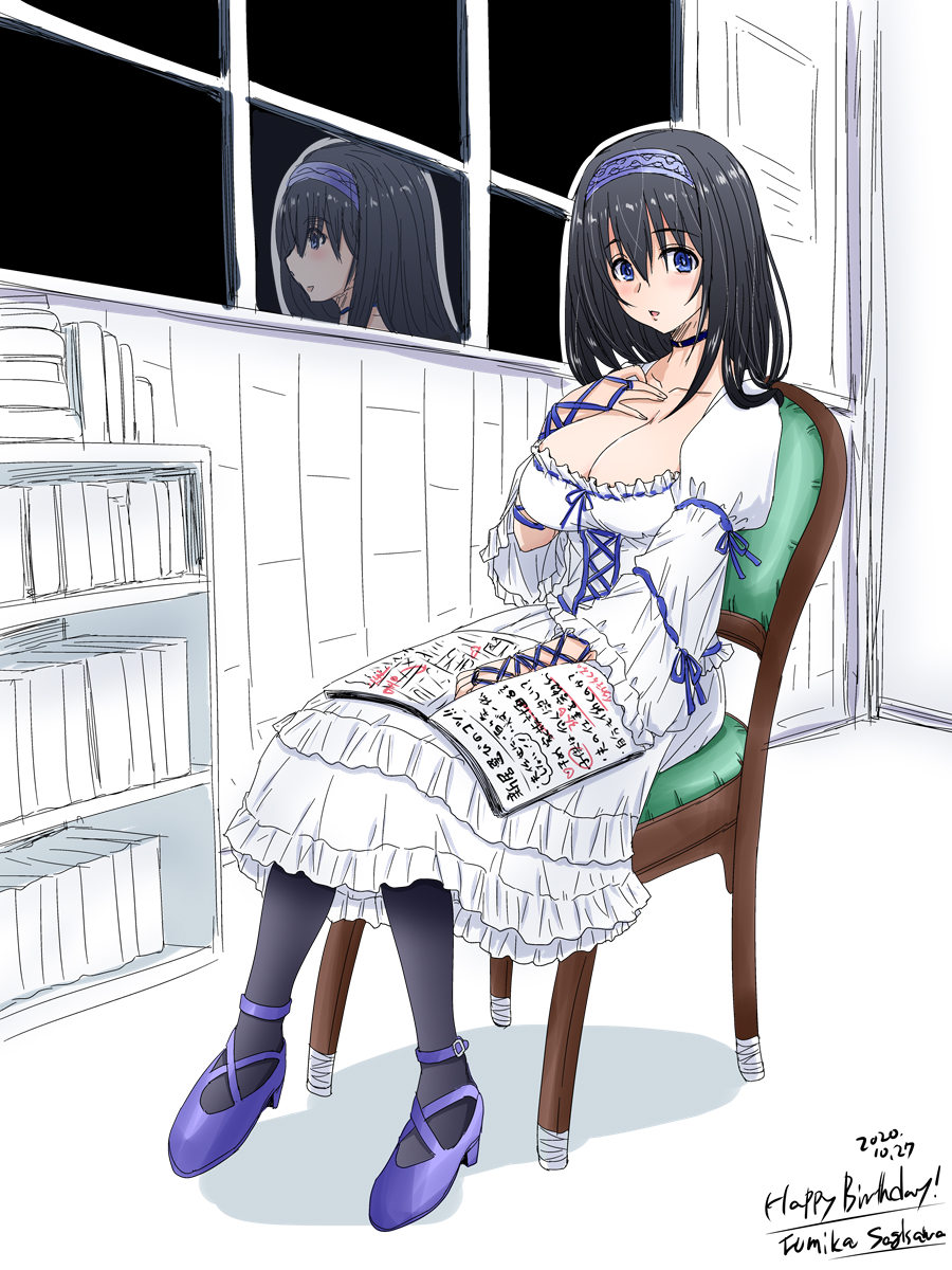 誕生日くらいはえっちじゃない文香さん絵を再掲しても許される…はず 