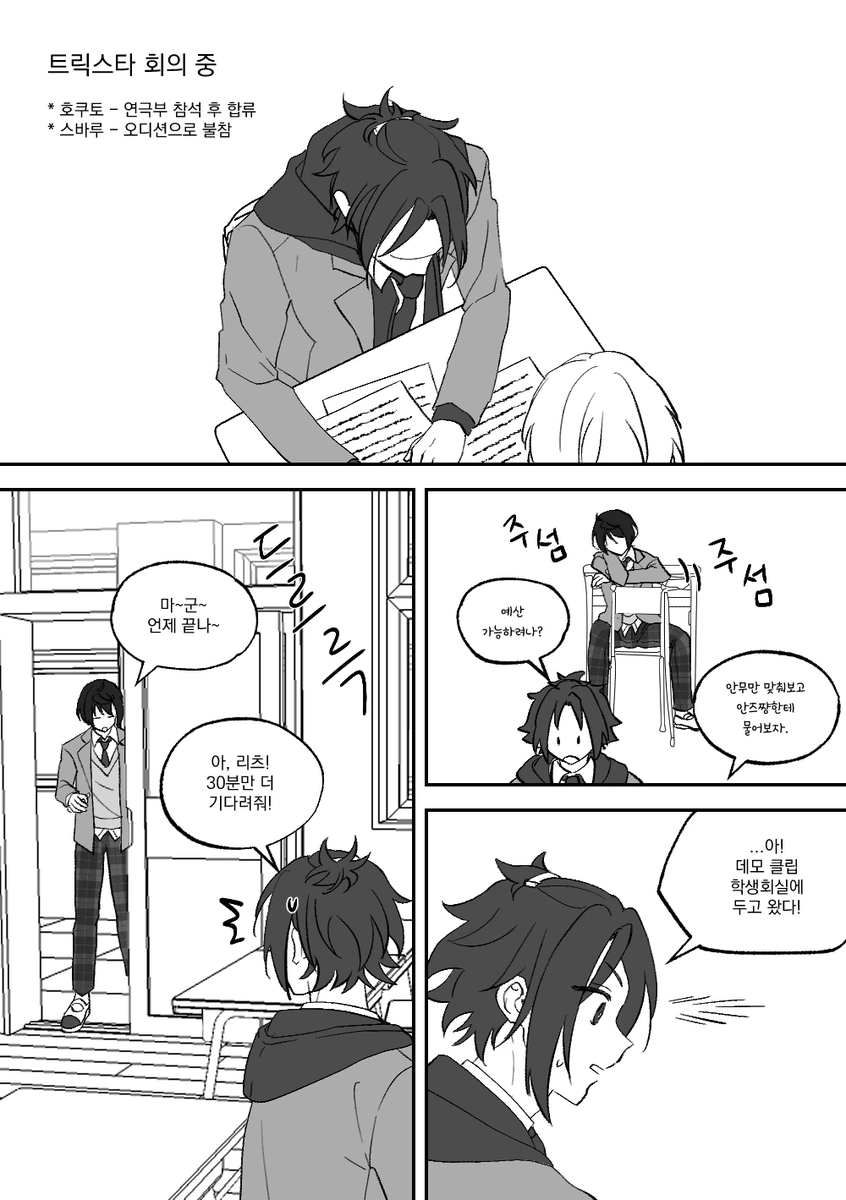 프로판서 tweet media