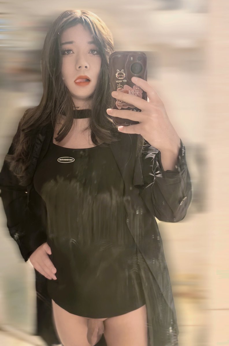 清库存，有木有金主爸爸，想试试真的感觉是不是真的很好
#伪娘の日常 #伪娘m
#女装少年 #cdts  #母畜
 #雌堕母狗